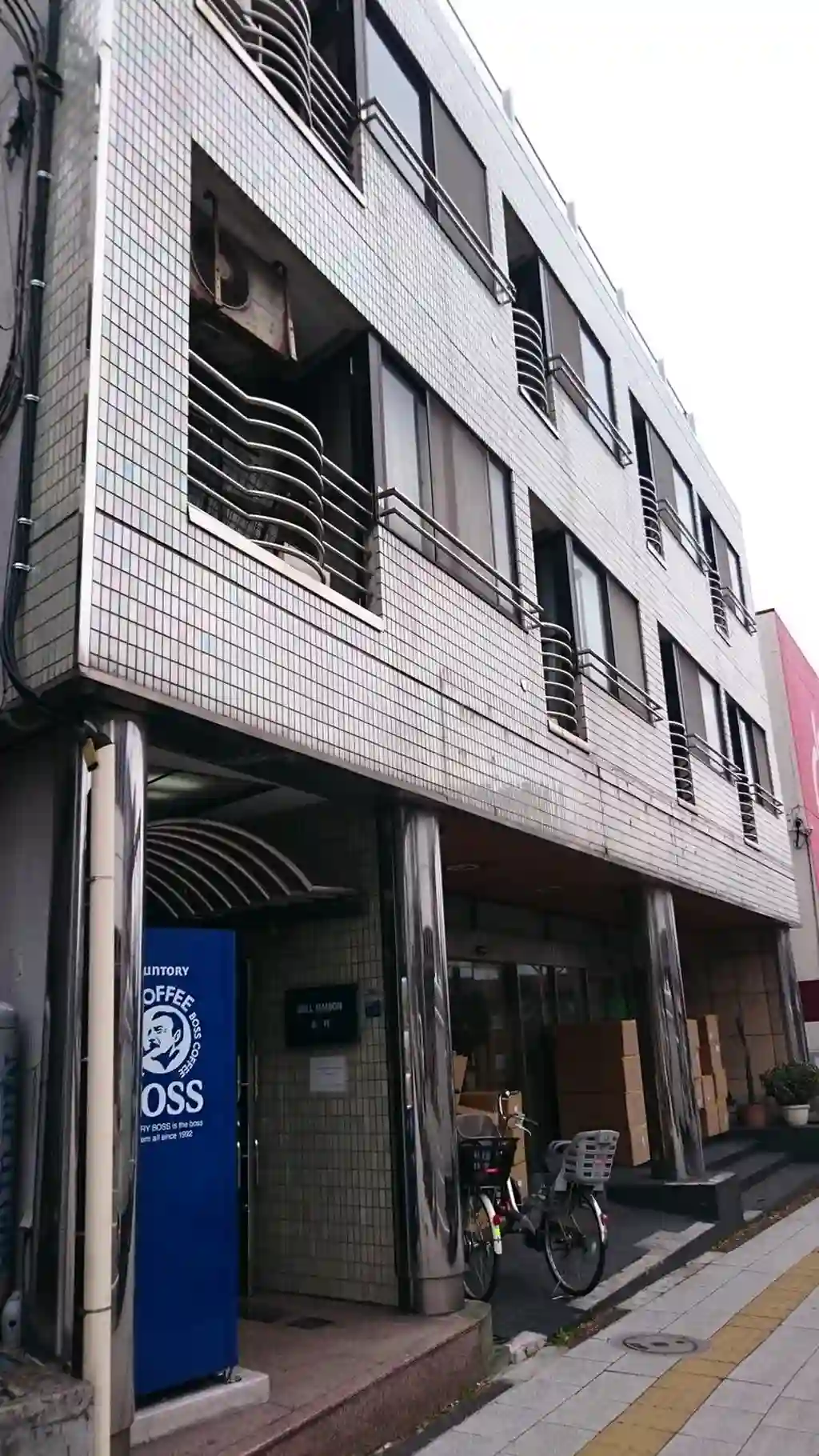 ベルメゾン志村 外観