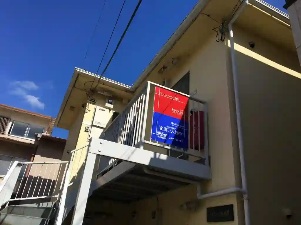 ラインハイム市川 外観