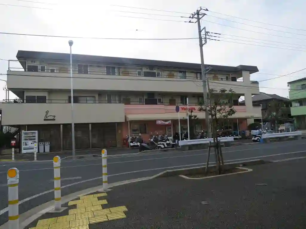 第一白鳥マンション 外観