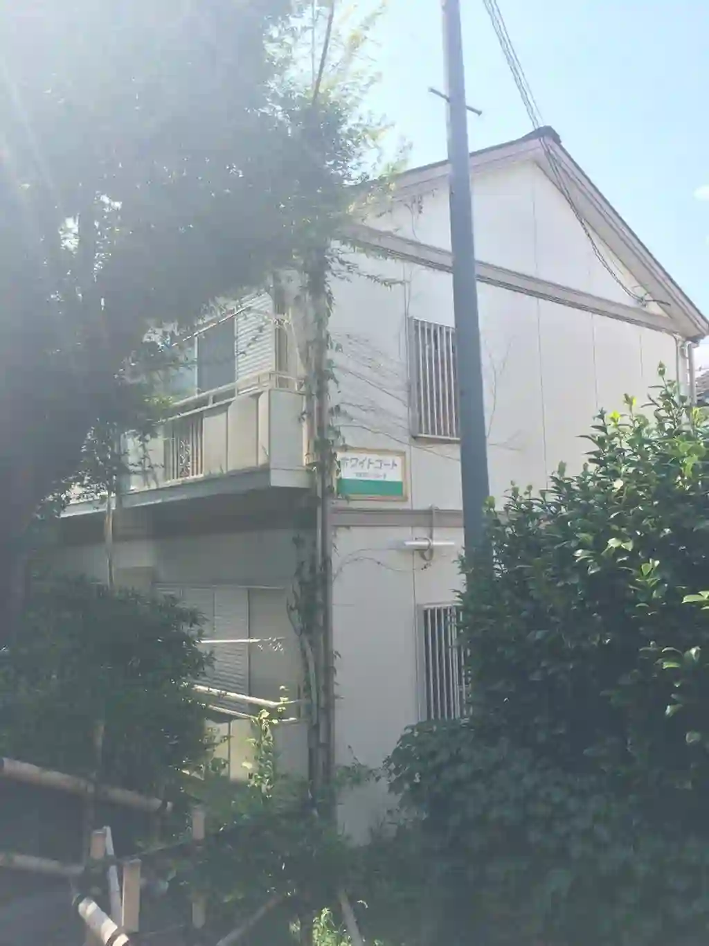 ホワイトコート 外観