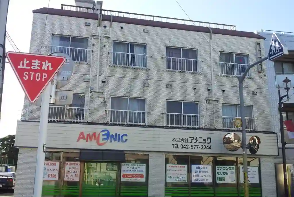 HILL TOP 外観