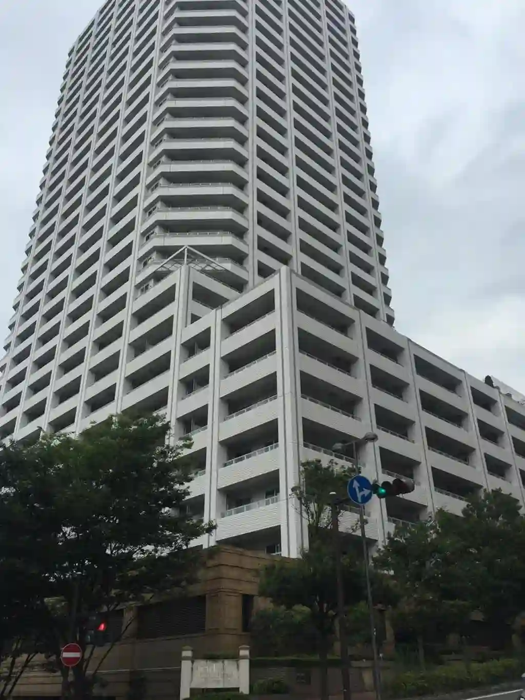 ニューシティ東戸塚タワーズシティパークタワー東戸塚 外観
