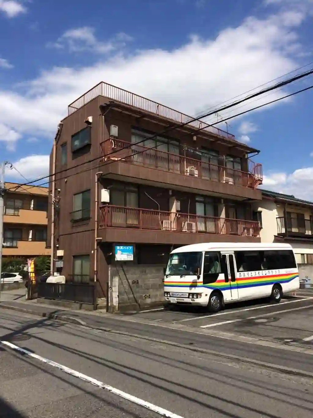 秋英ハイツ 外観