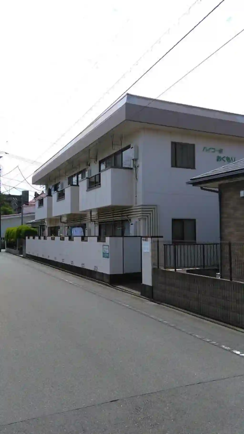 ハイコーポおくもり 外観