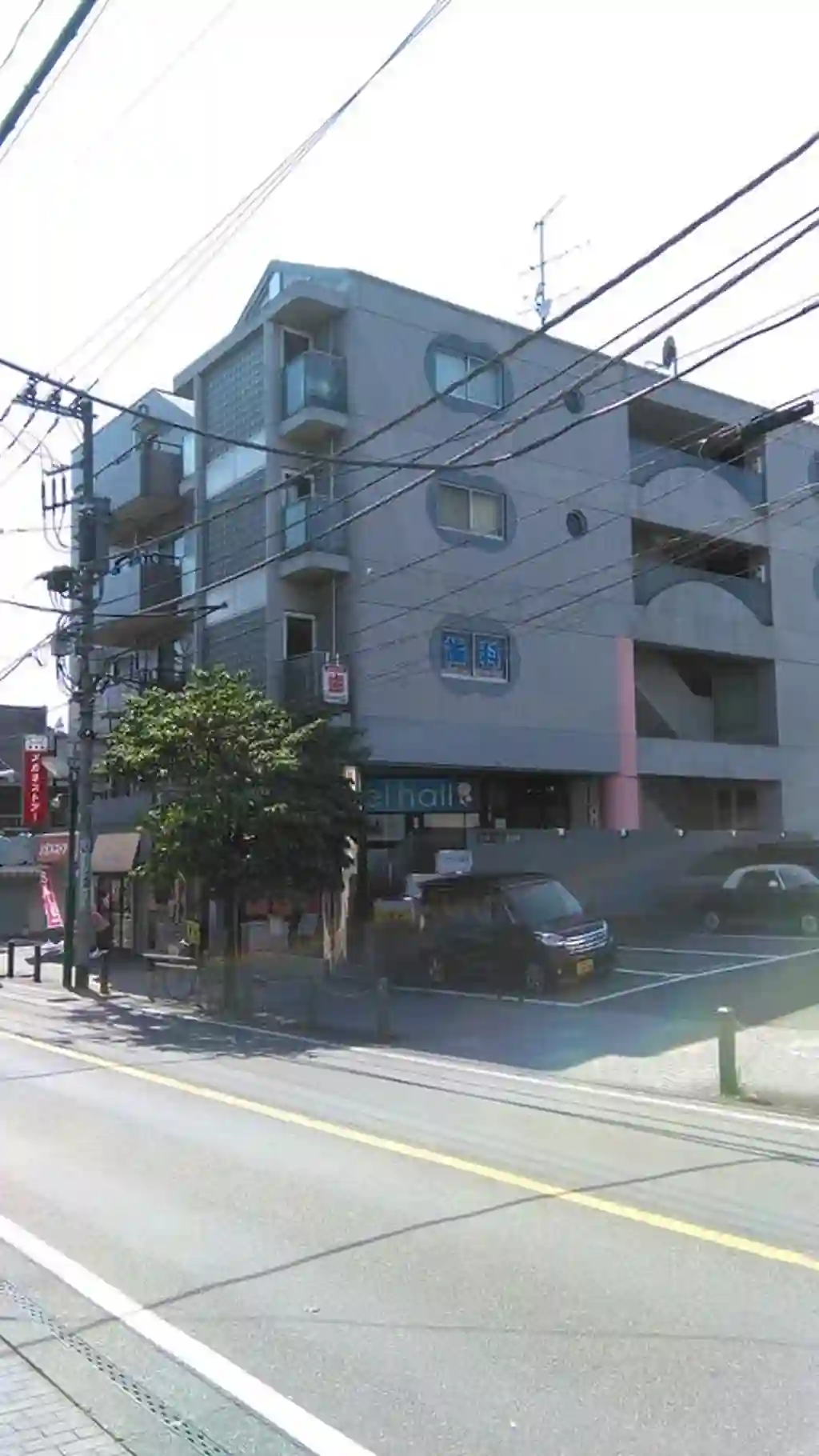 ネオメット東林間 外観