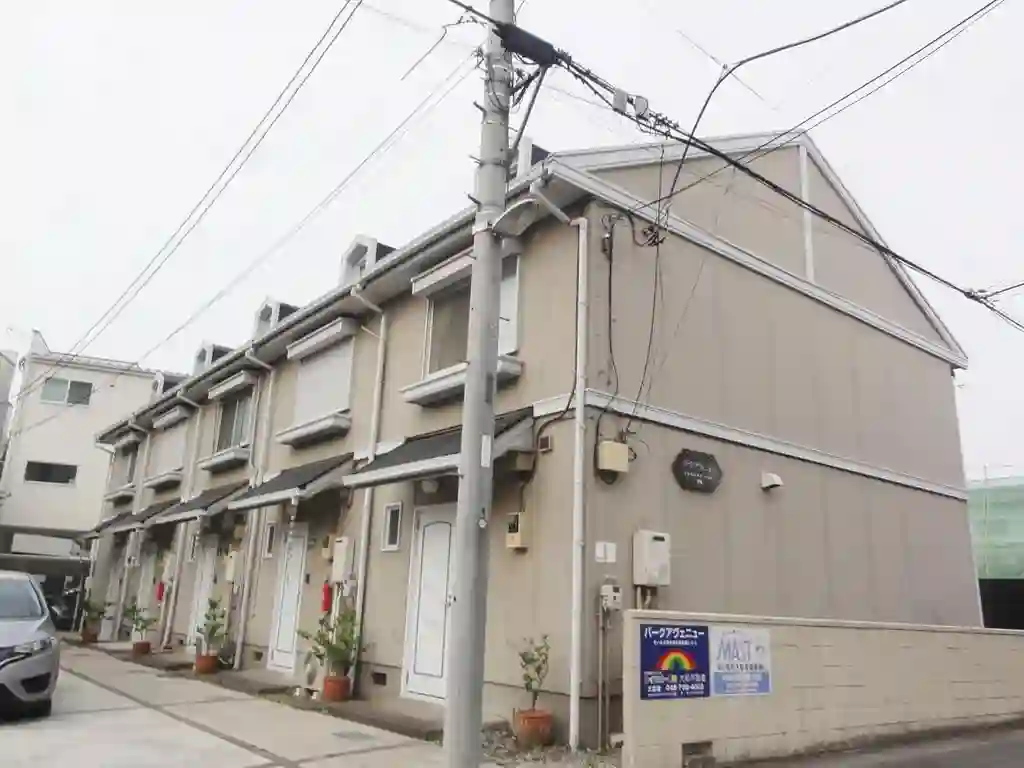 パークアヴェニュー 外観