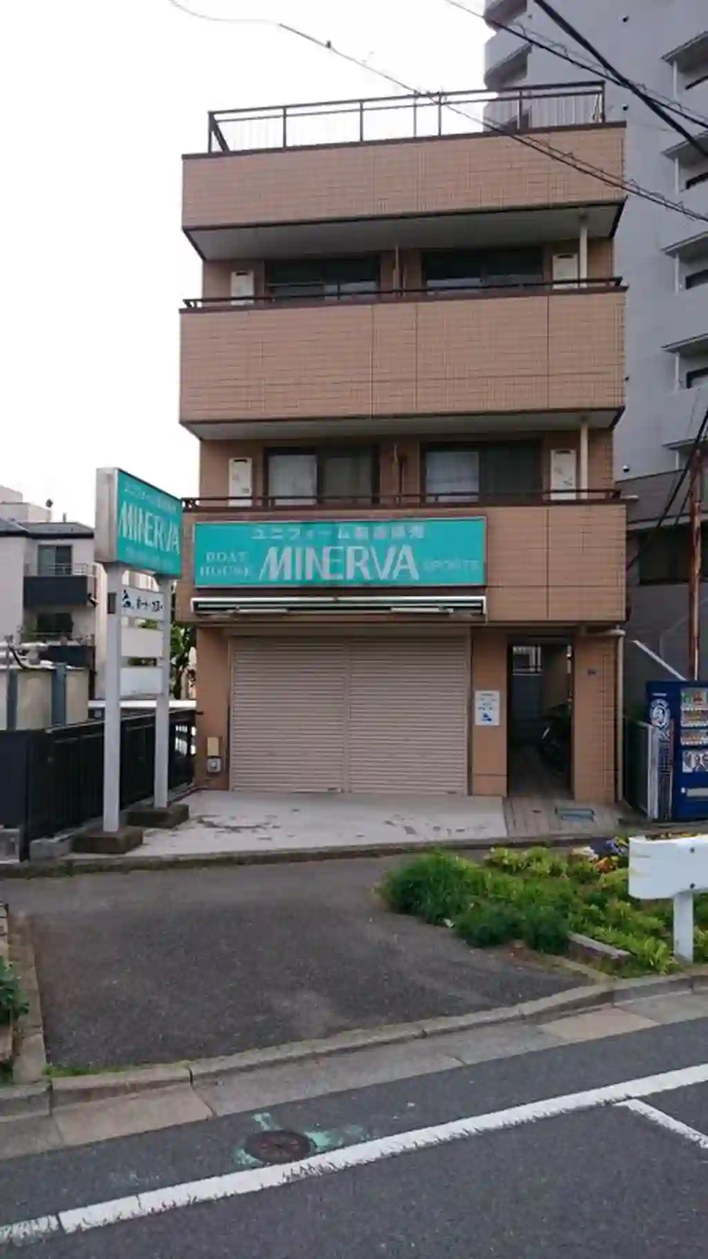 ボートハウスミネルバ 外観
