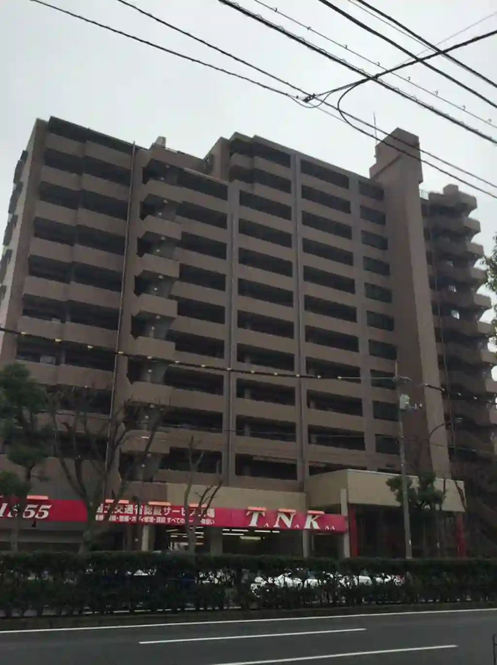 ハイホーム駒沢公園 外観