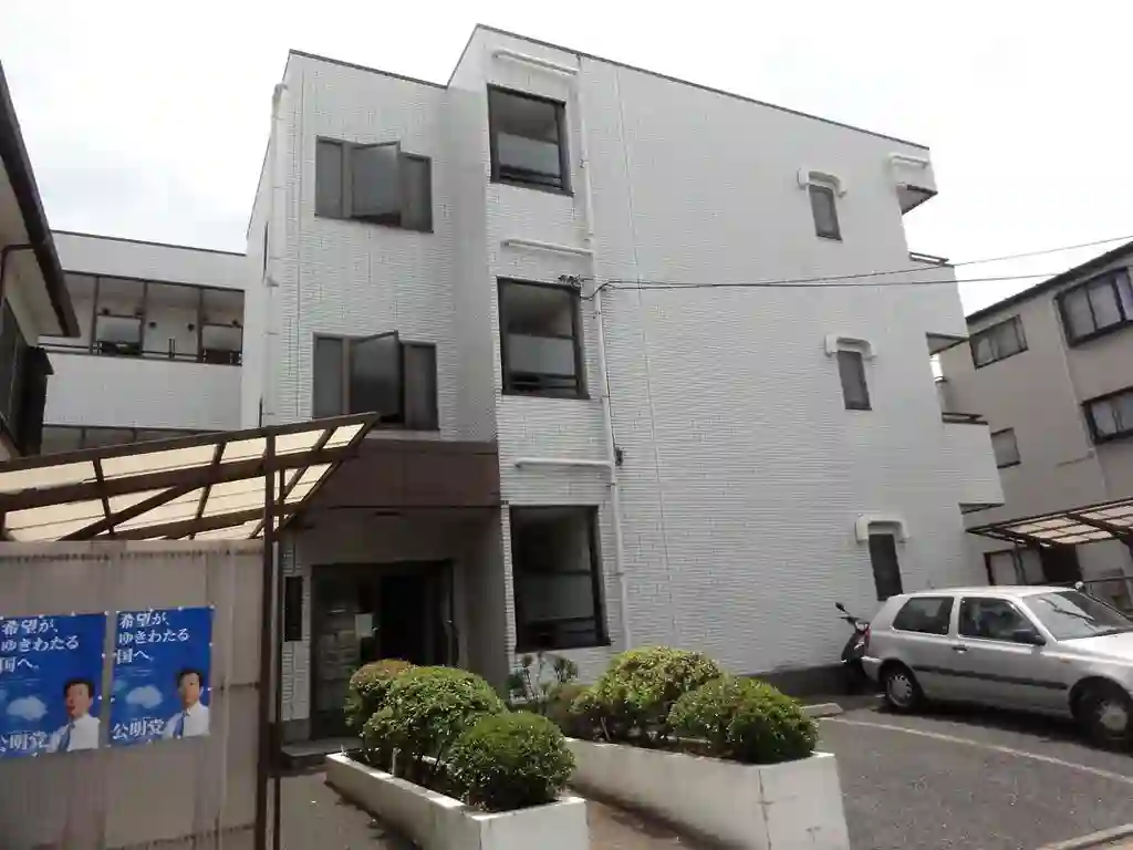 大和第2マンション 外観