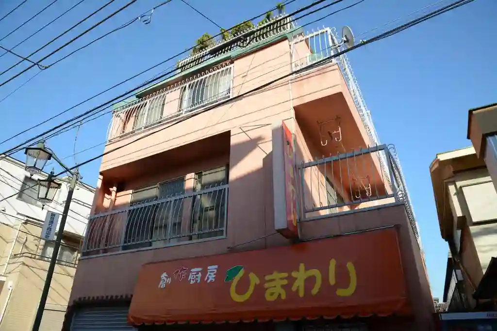 橋本ビル 外観