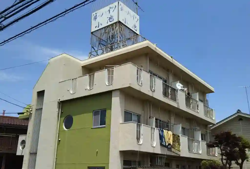 第一ハイツ小池 外観