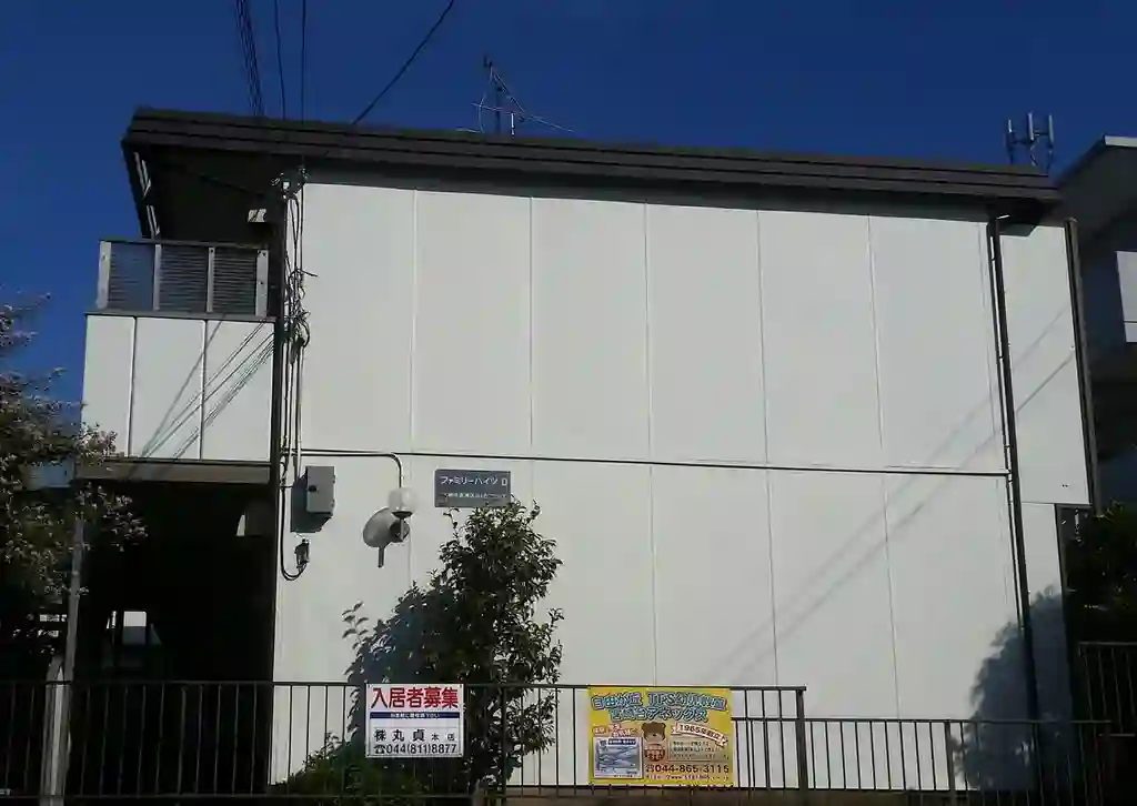 ファミリーハイツD 外観