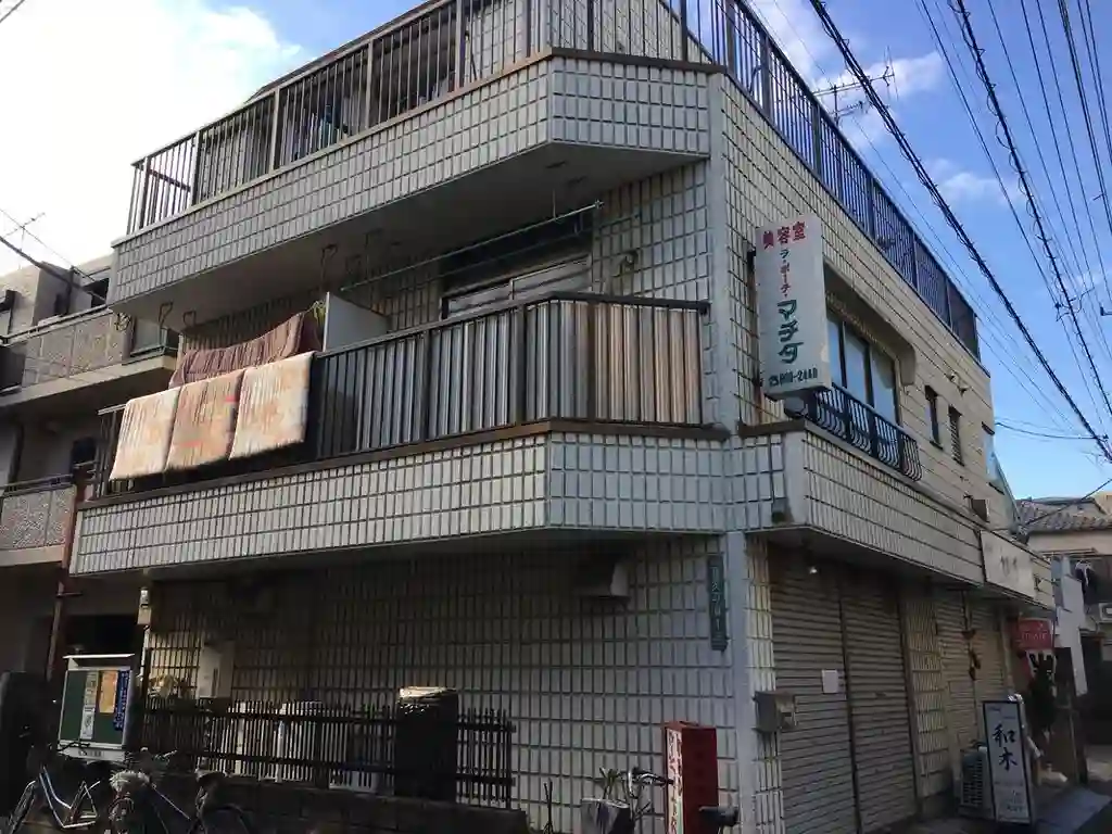 寿ハイツ 外観