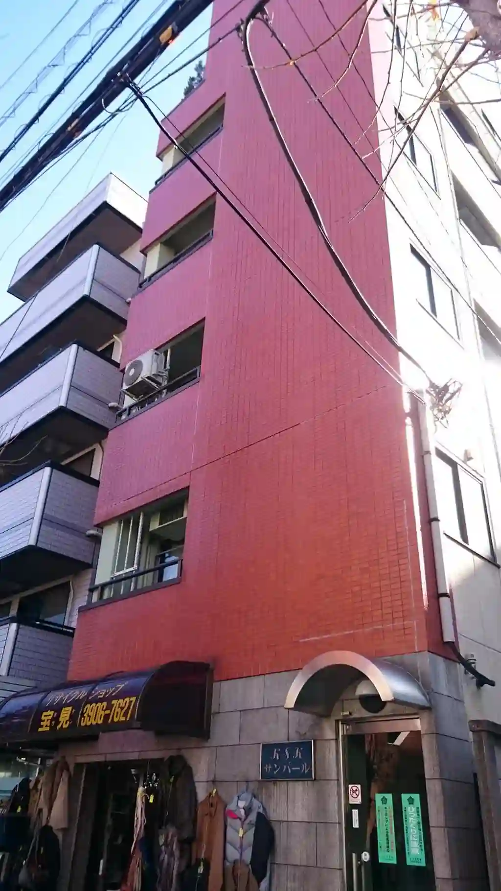 KSKサンパール 外観