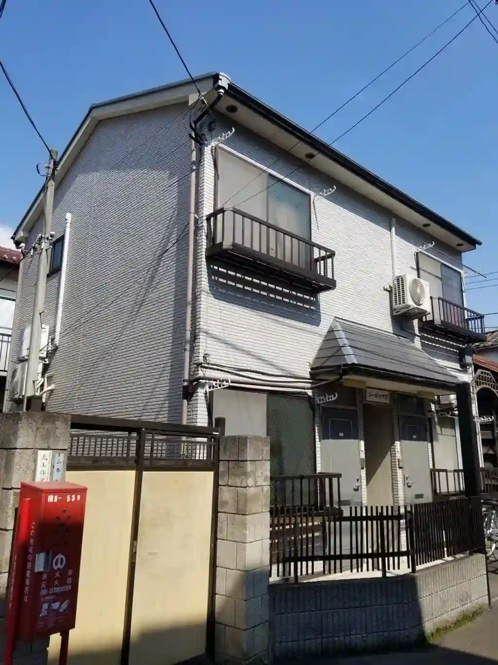 コーポマヤ2 外観