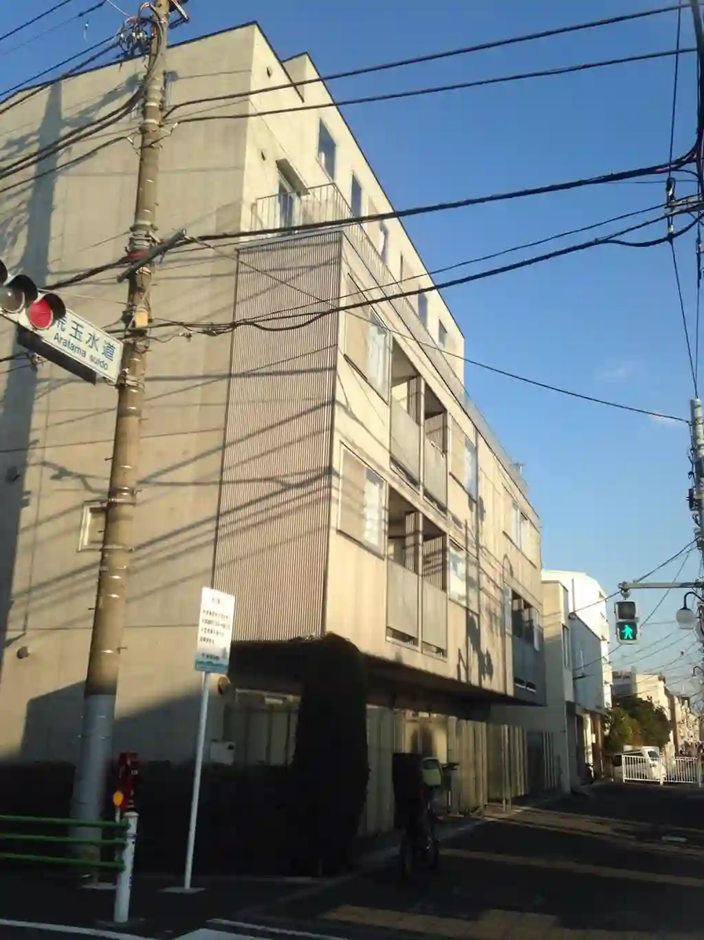 VERA 外観
