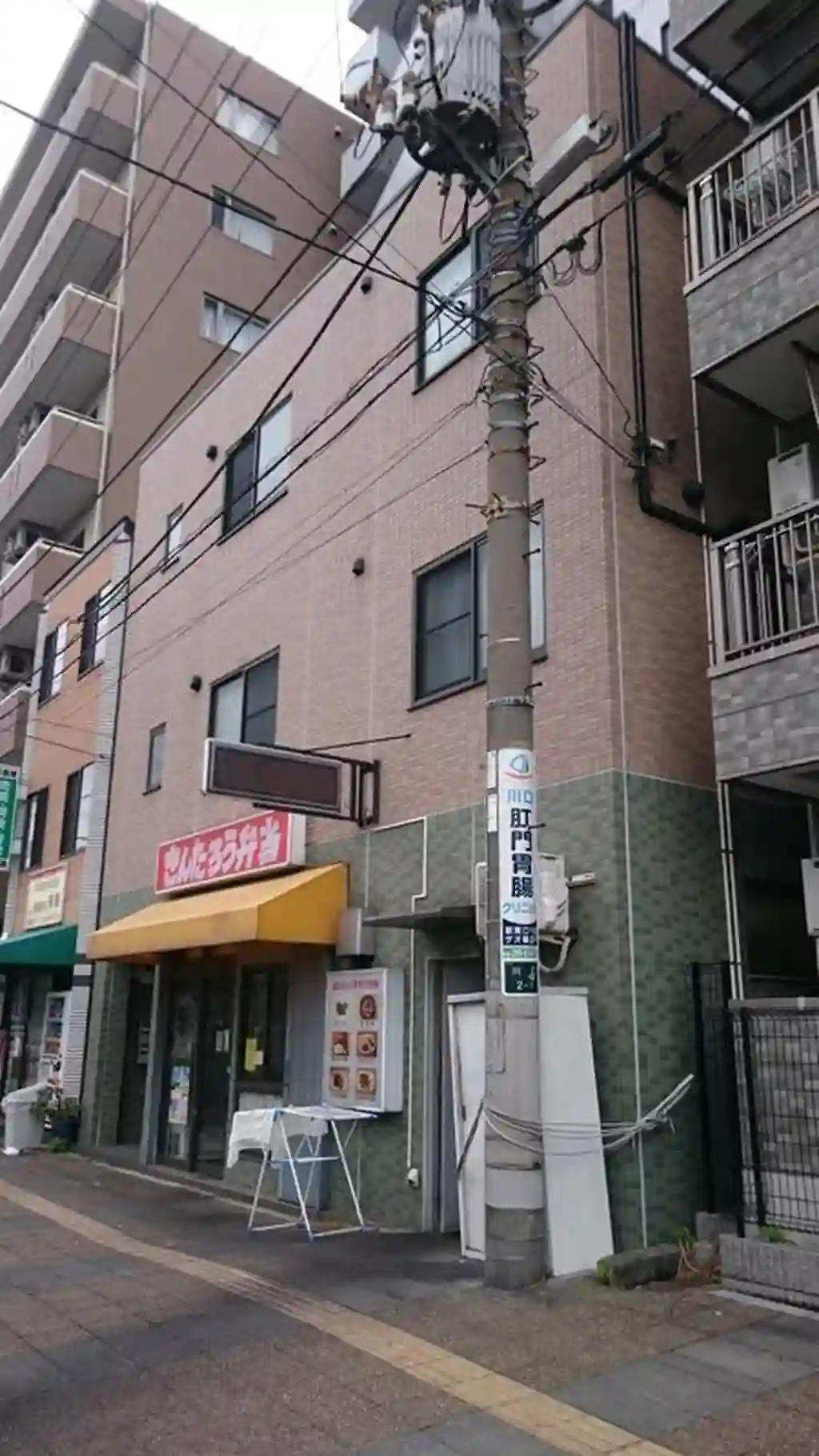 エーアイコート 外観