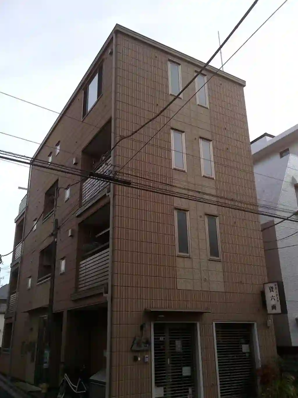 惺々館 外観