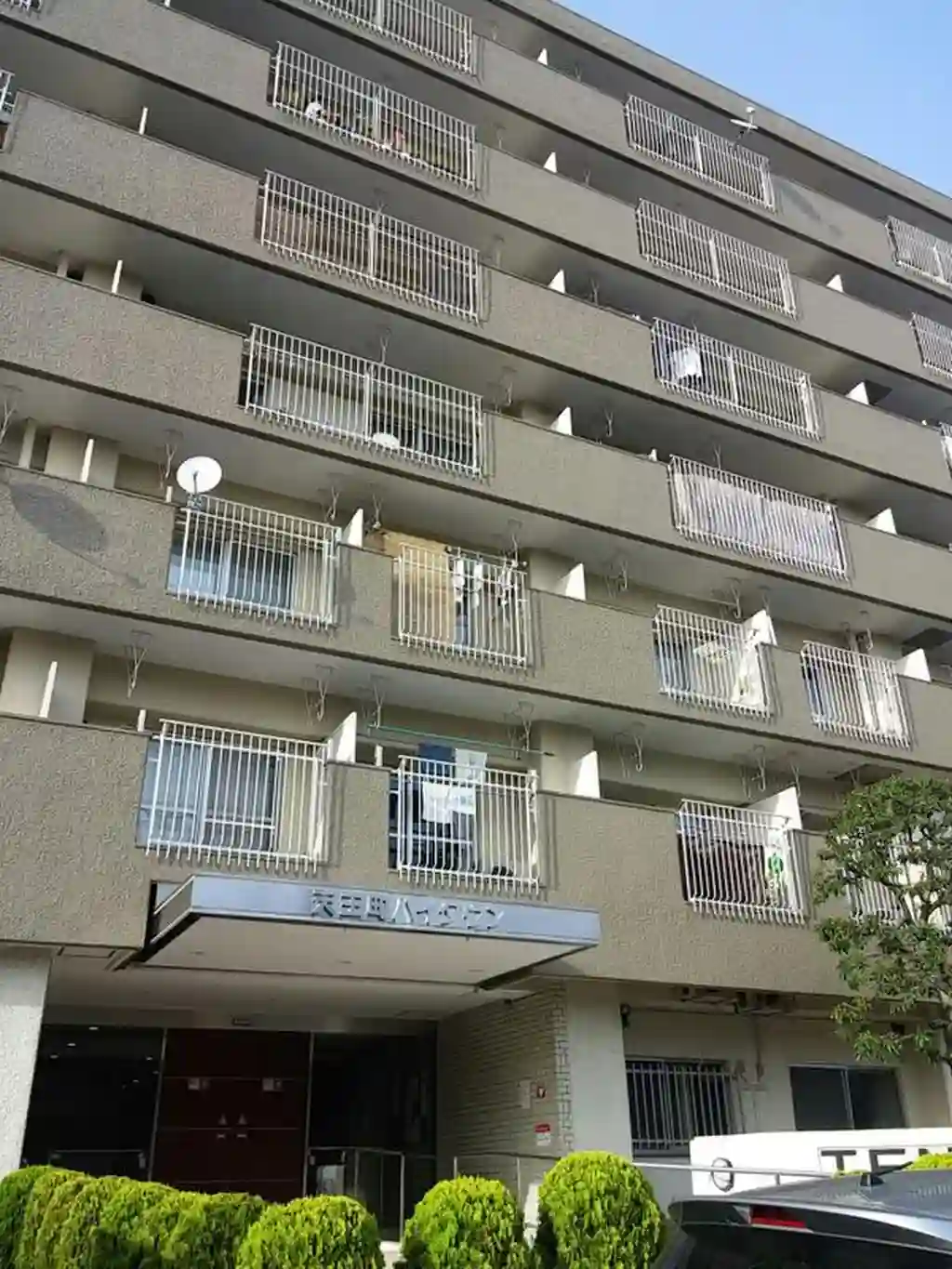 藤和天王町ハイタウン 外観