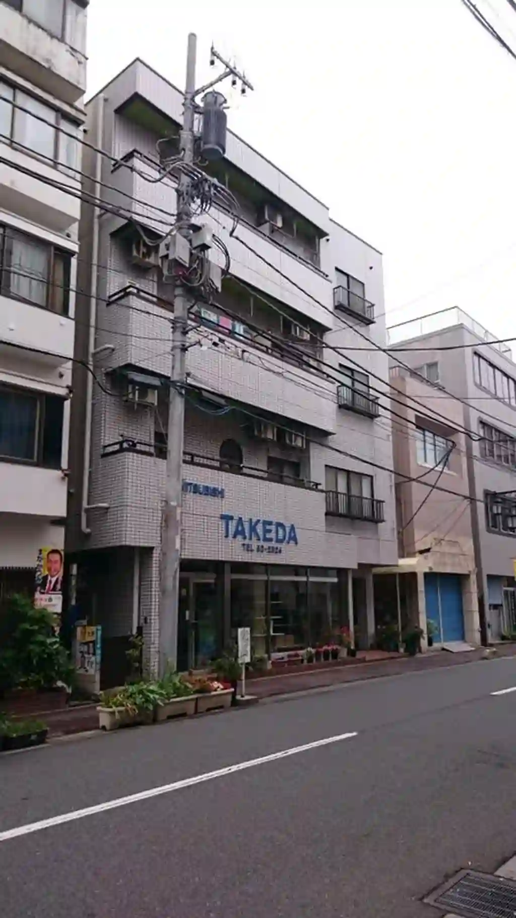 武田ビル 外観
