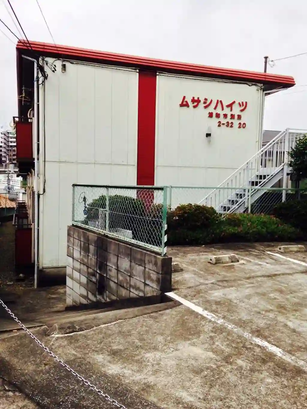 ムサシハイツ 外観