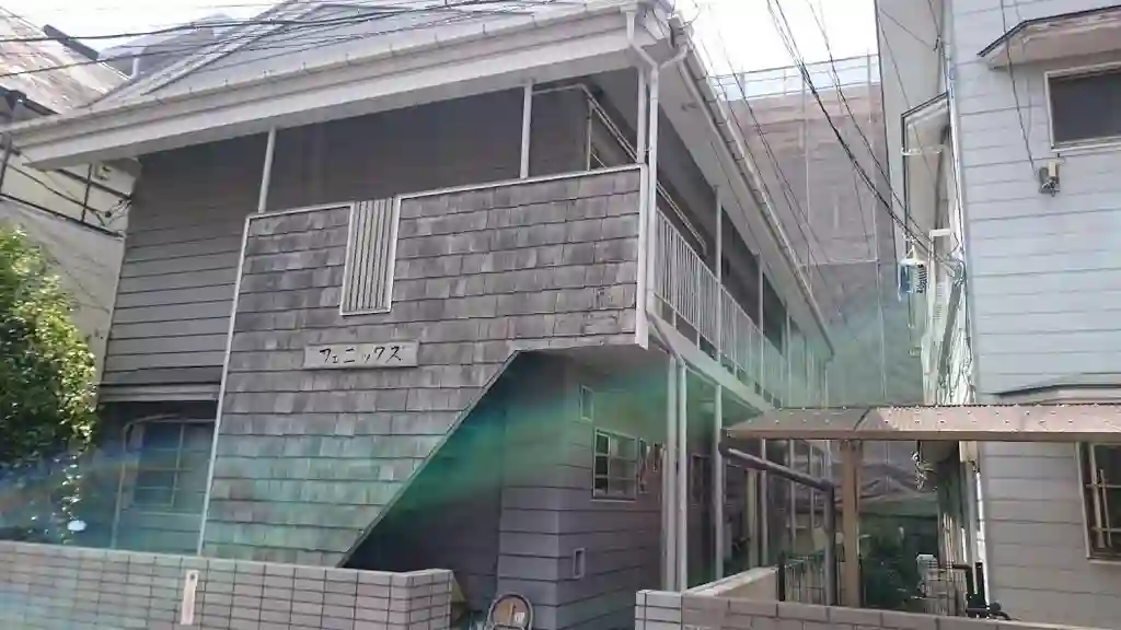 フェニックス 外観