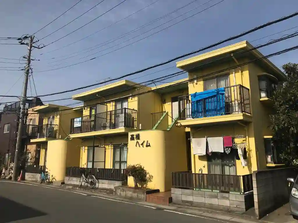 高橋ハイム 外観