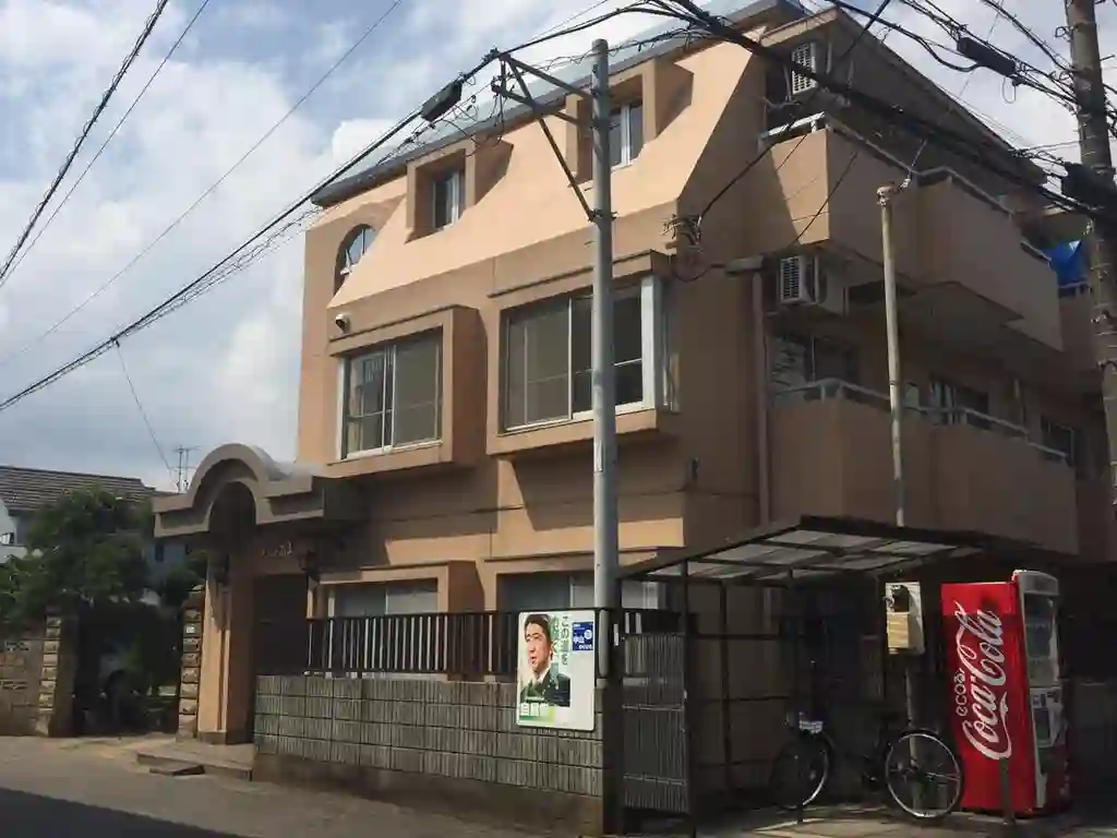 メゾン西山 外観