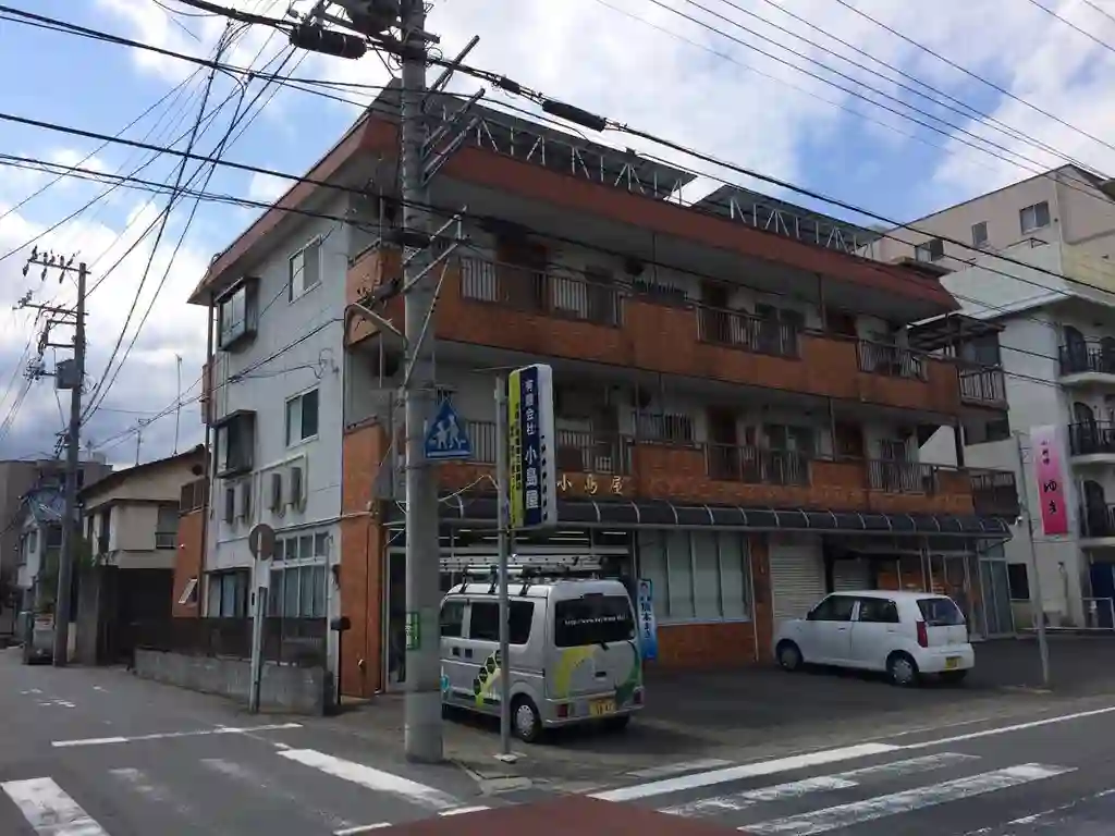 第2小嶋ハイツ 外観
