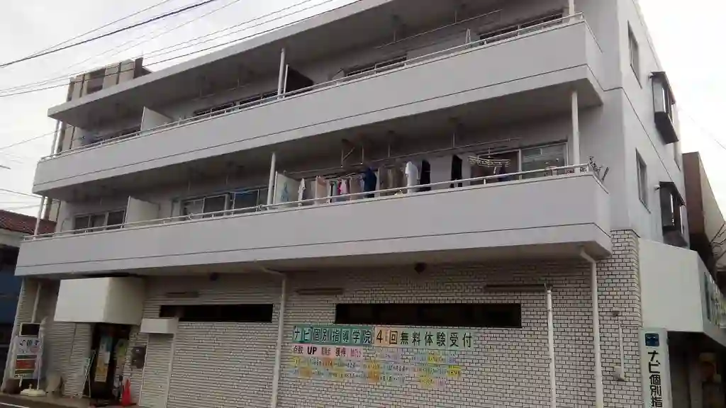 ポプラマンション 外観
