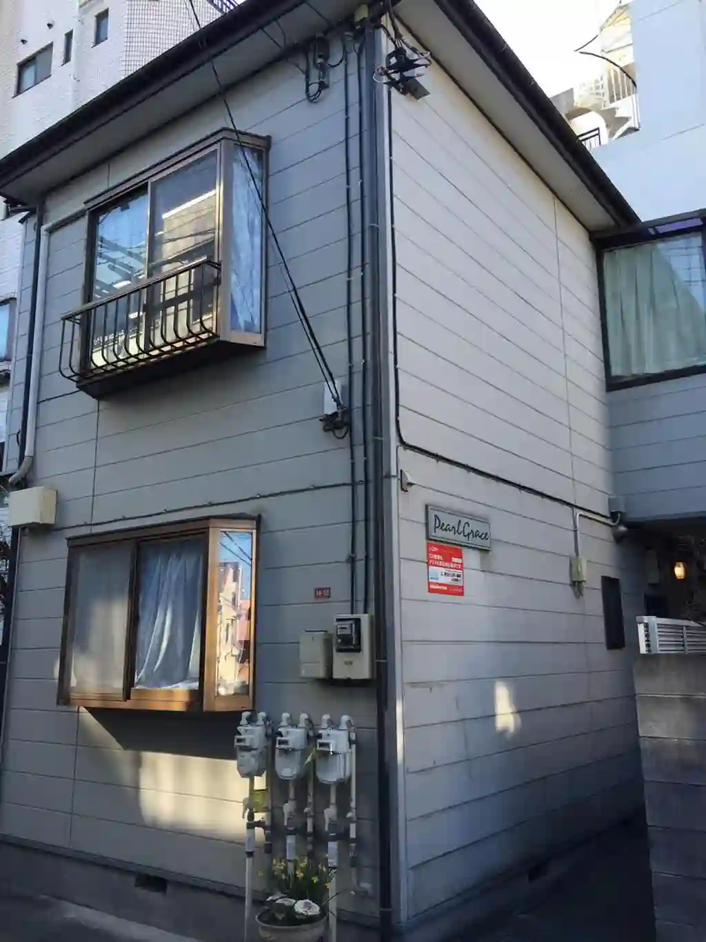 パールグレース 外観