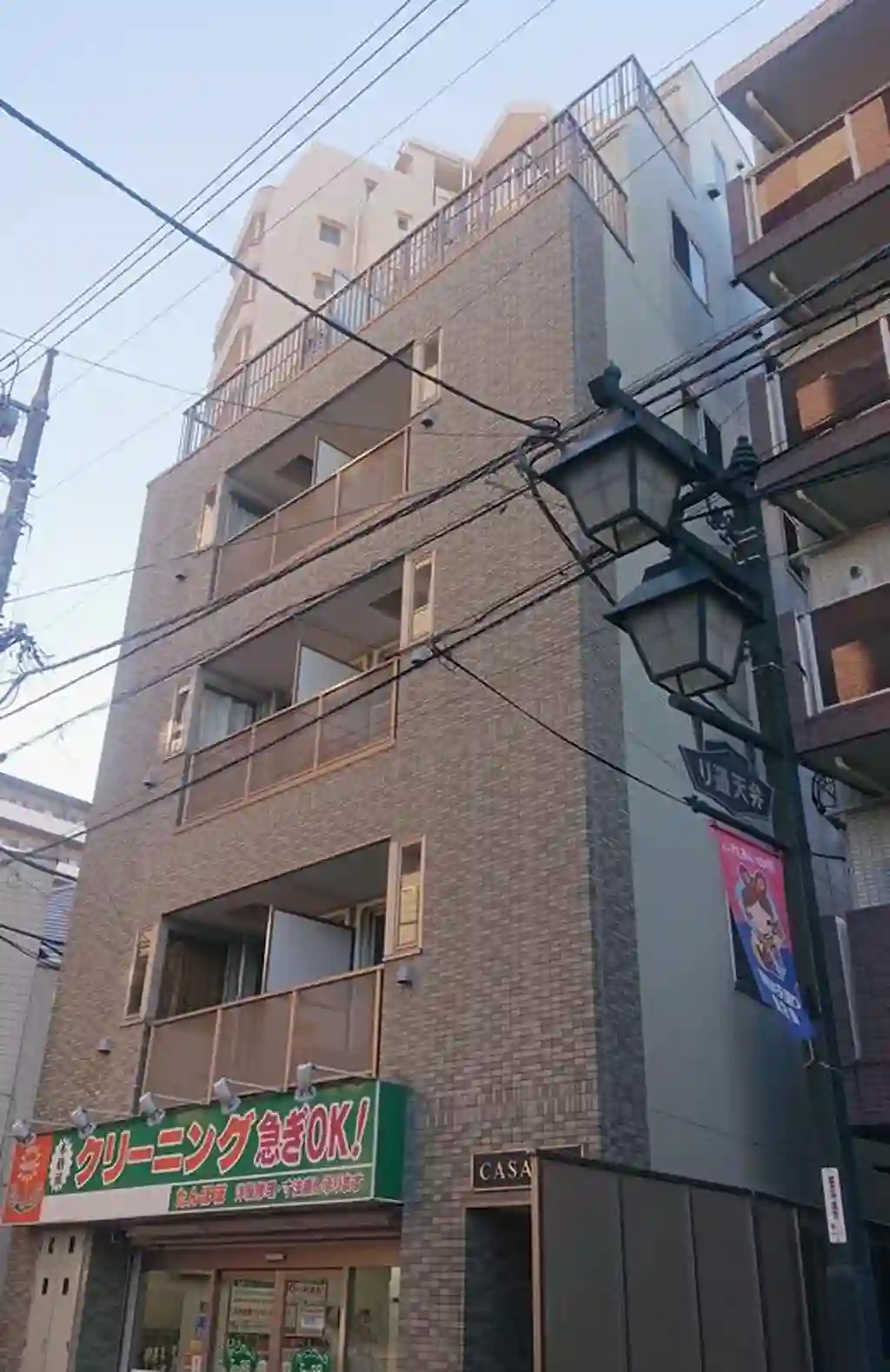 CASAK'S 外観