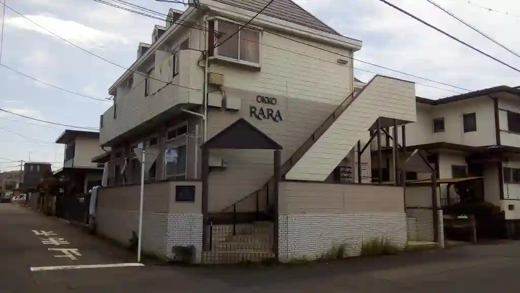 RARA淵野辺 外観