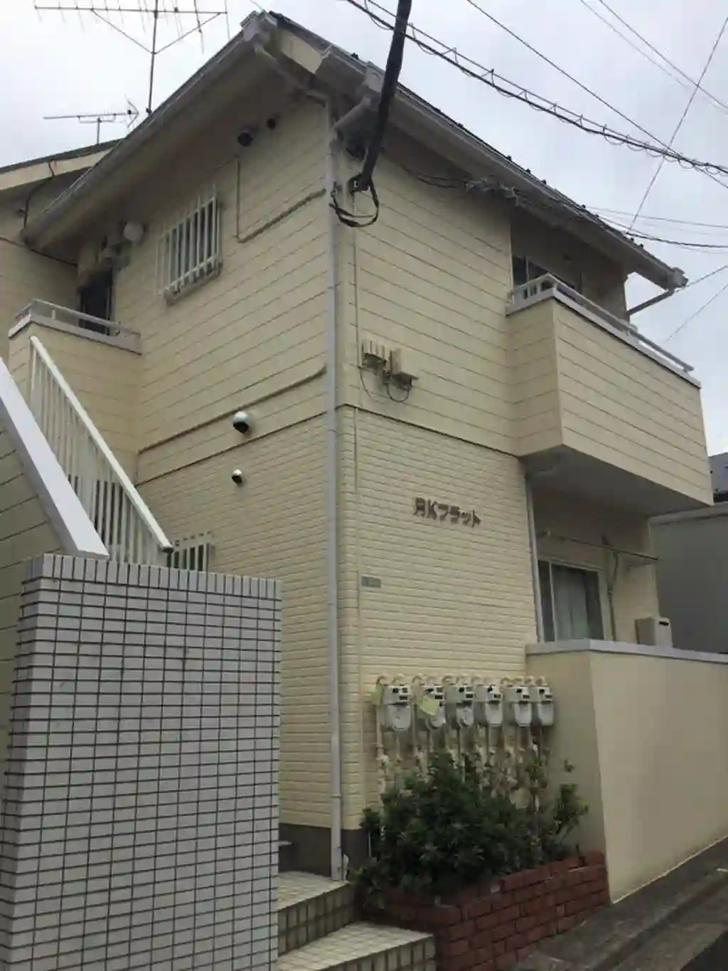 RKフラット 外観