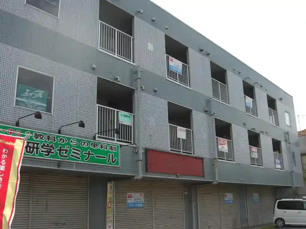 第3古谷ビル 外観