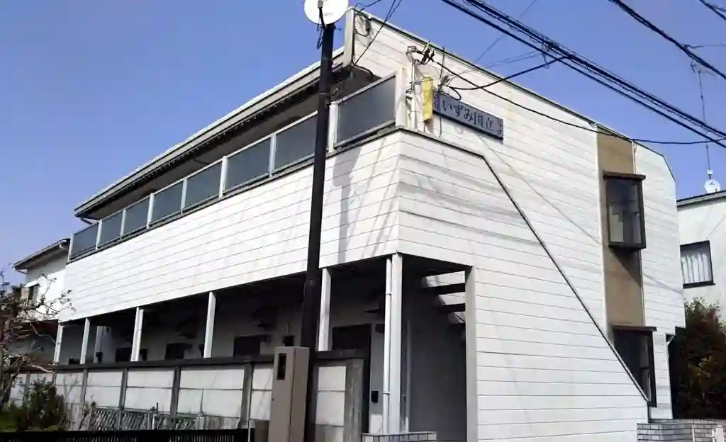 いずみ国立 外観