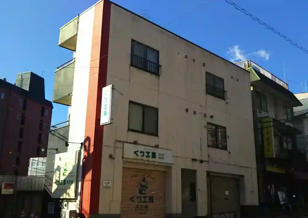 岸野ビル 外観