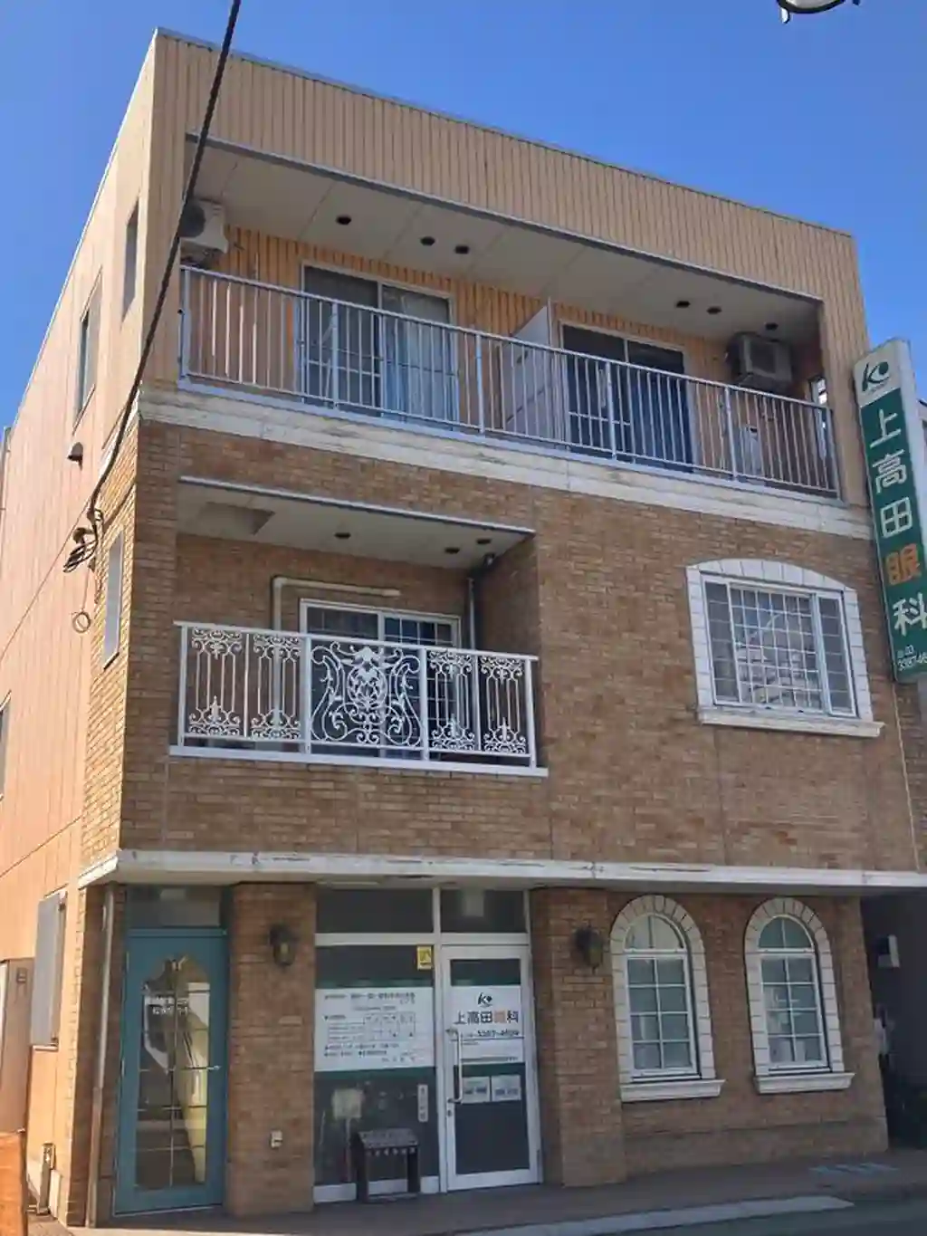 薬師駅前ロマーネビル 外観