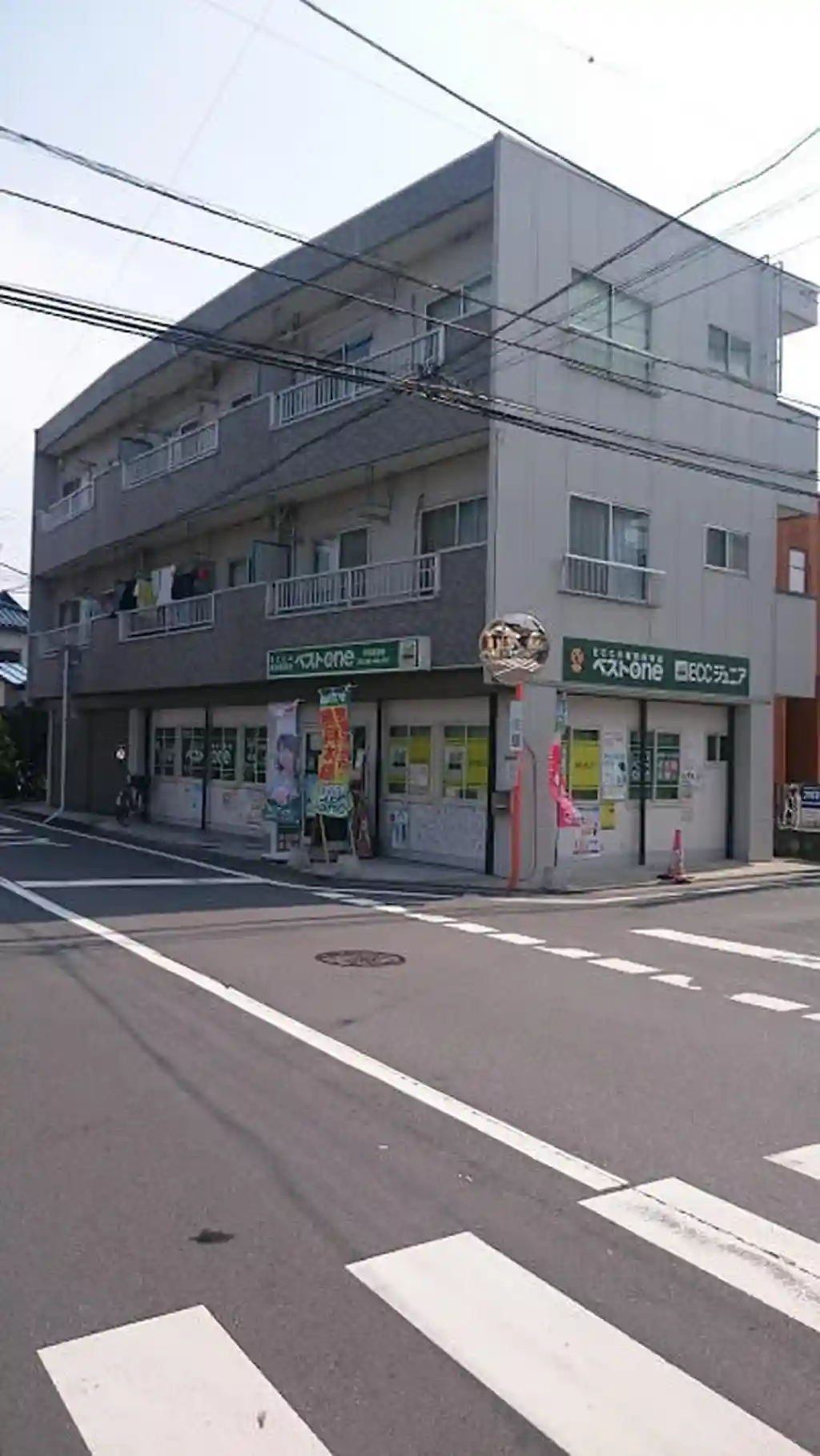 コーポいつみ 外観