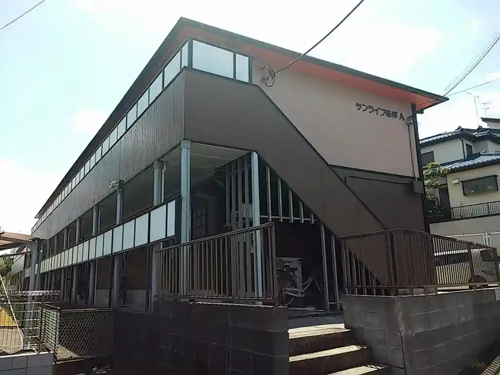 サンライフ峯岸A 外観