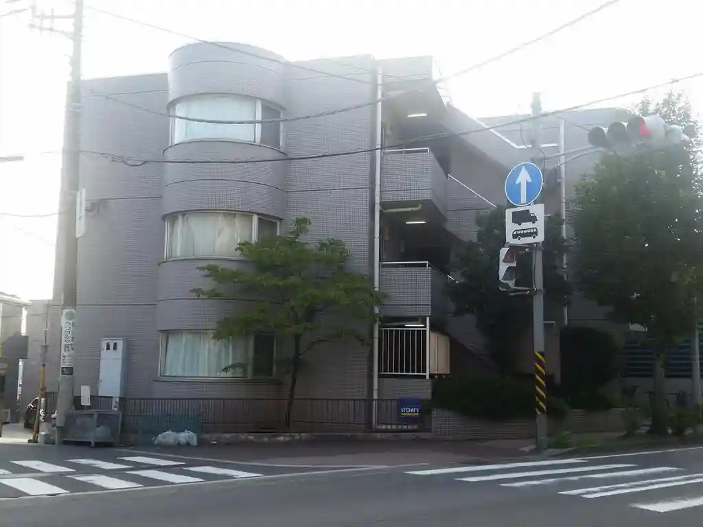 梶ヶ谷マンション 外観