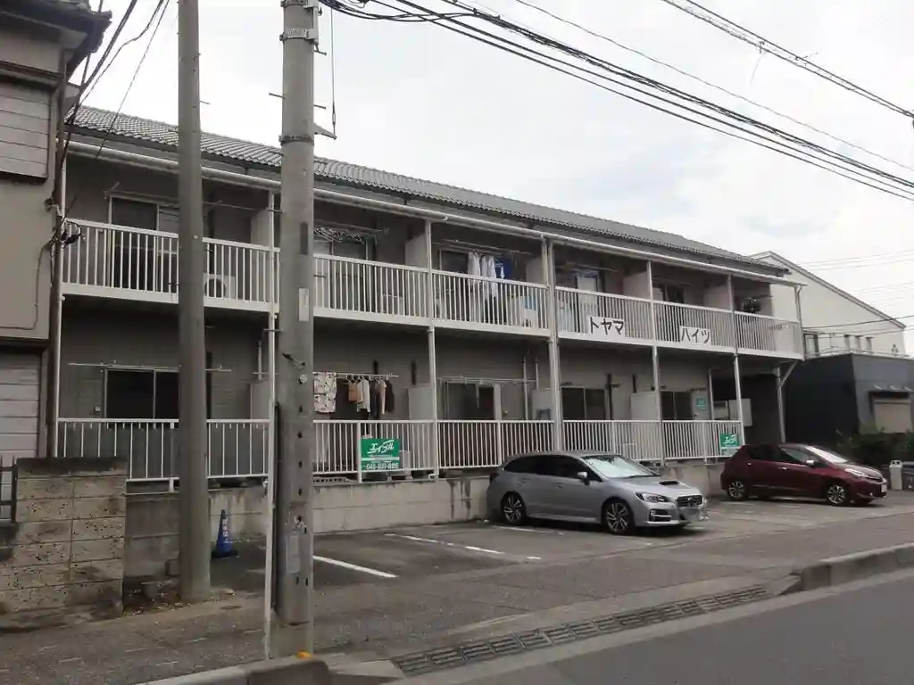 トヤマハイツ 外観