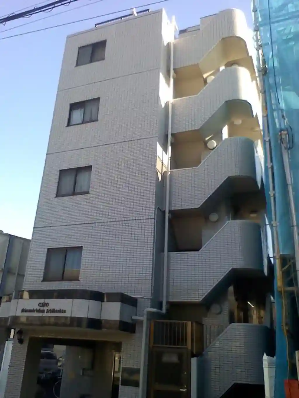 クリオ南林間壱番館 外観