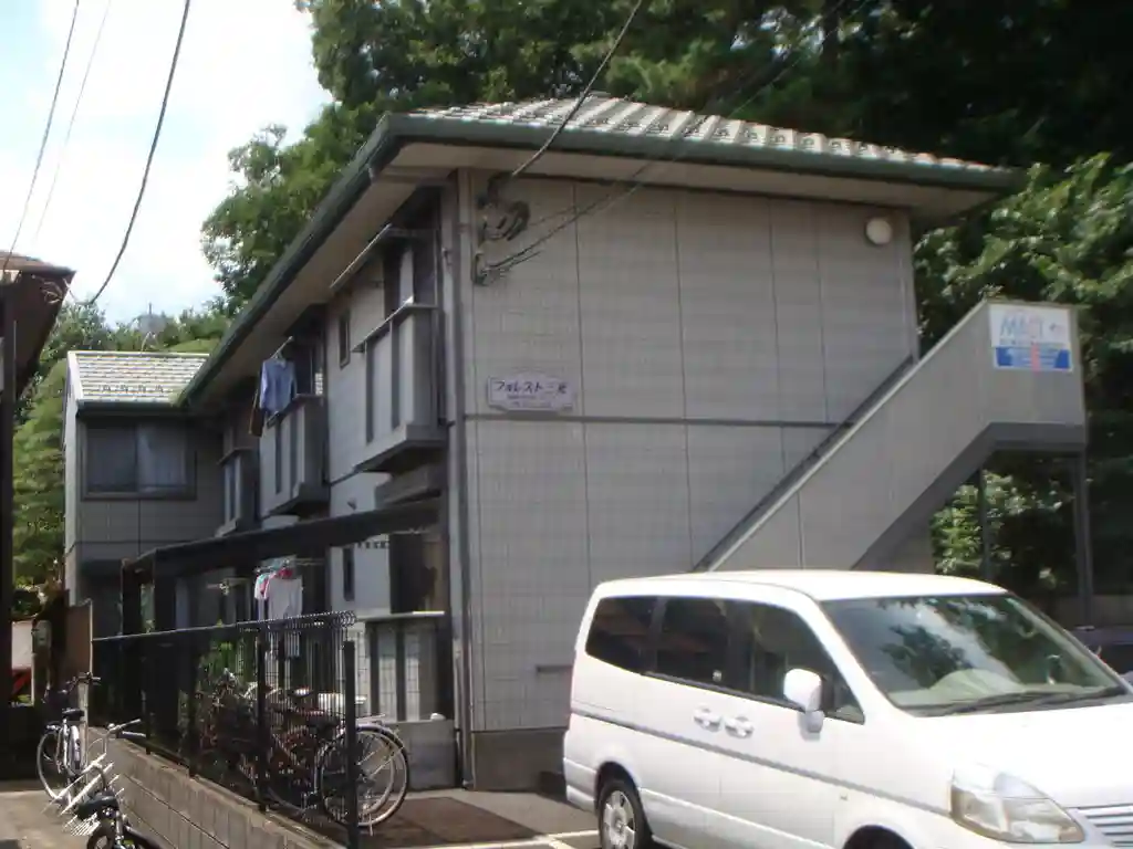 フォレスト三光 外観