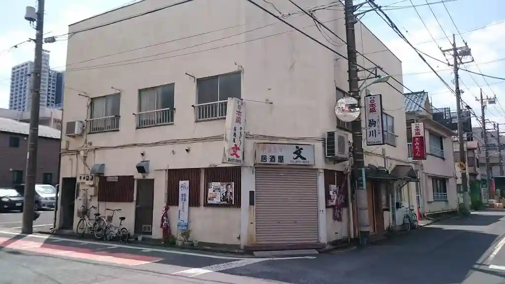 小倉荘 外観