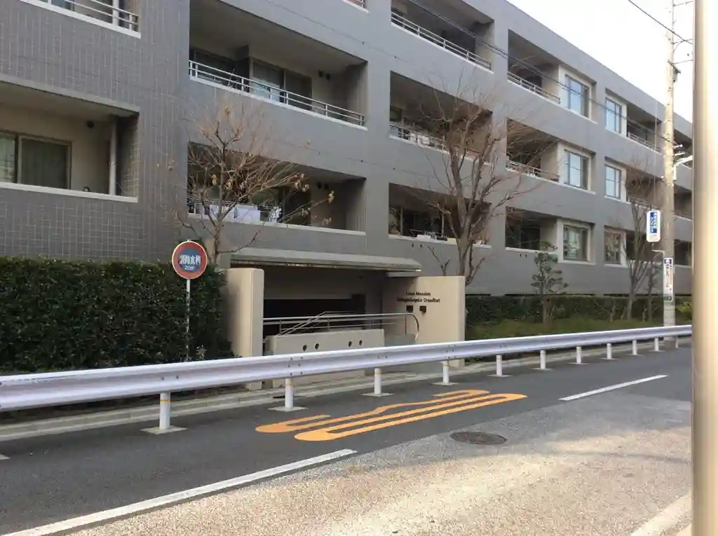 ライオンズマンション学芸大学グランフォート 外観
