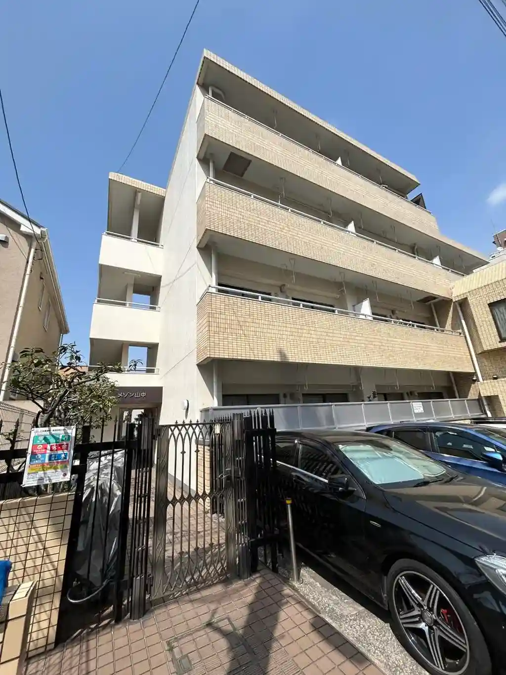 メゾン山中 外観
