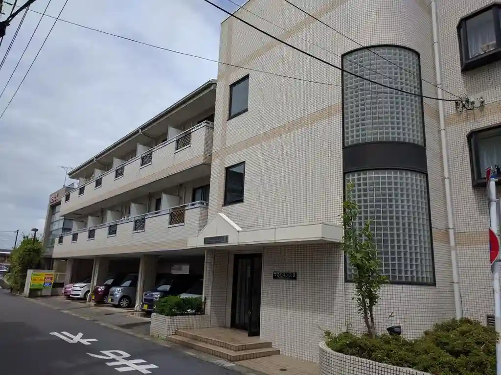 プロミネンスIII 外観