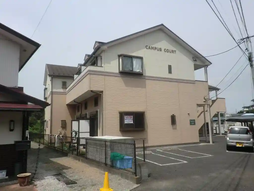 キャンパスコート 外観