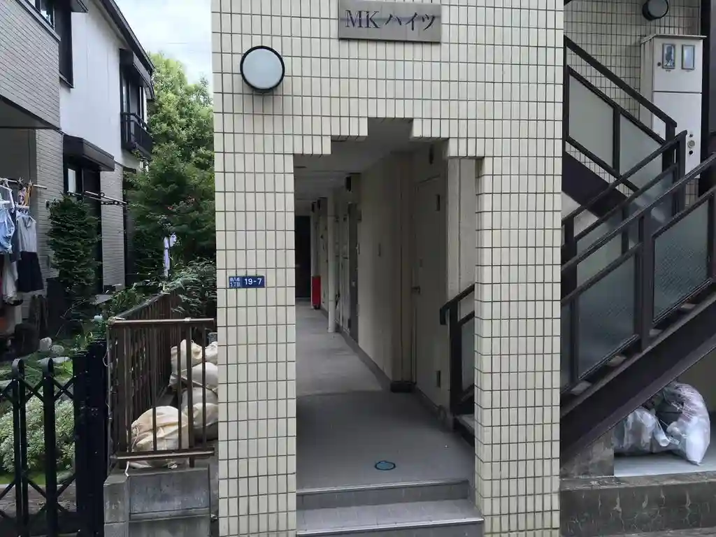 MKハイツ 外観